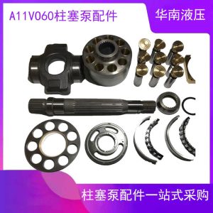 力士乐款A11VO60液压柱塞泵三一臂架混凝土车泵高压泵维修配件