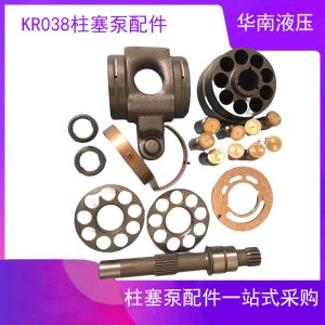 丹佛斯KRR038C KRL038C高压柱塞泵配件液压泵部件广州液压泵维修