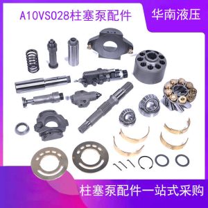 力士乐REXROTH液压轴向柱塞泵A10VSO28DFR1/31R-PPA12N00维修配件