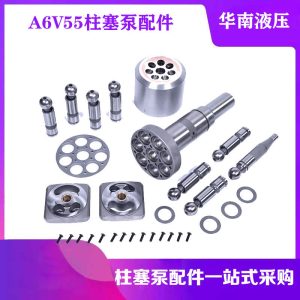 Rexroth力士乐连杆柱塞马达A6V55液压缸体中心杆传动轴维修配件